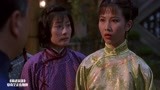 精武英雄：根叔鬼迷心窍，收鬼子的钱下毒害死霍元甲，太可恶了！
