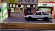 丰田86合金车模汽车模型