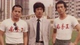 比肩李连杰的六届“南拳王” 37岁邱建国因鼻咽癌英年早逝