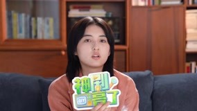 Watch the latest 《天才基本法》张子枫专访：天赋和努力都重要 online with English subtitle for free English Subtitle