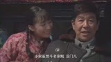 我的土地我的家22：女孩找上小伙小伙又拒绝了她，女孩却洒脱离开