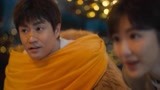 以年为单位的恋爱：毛晓彤初遇杨玏，就被他的狗给咬伤