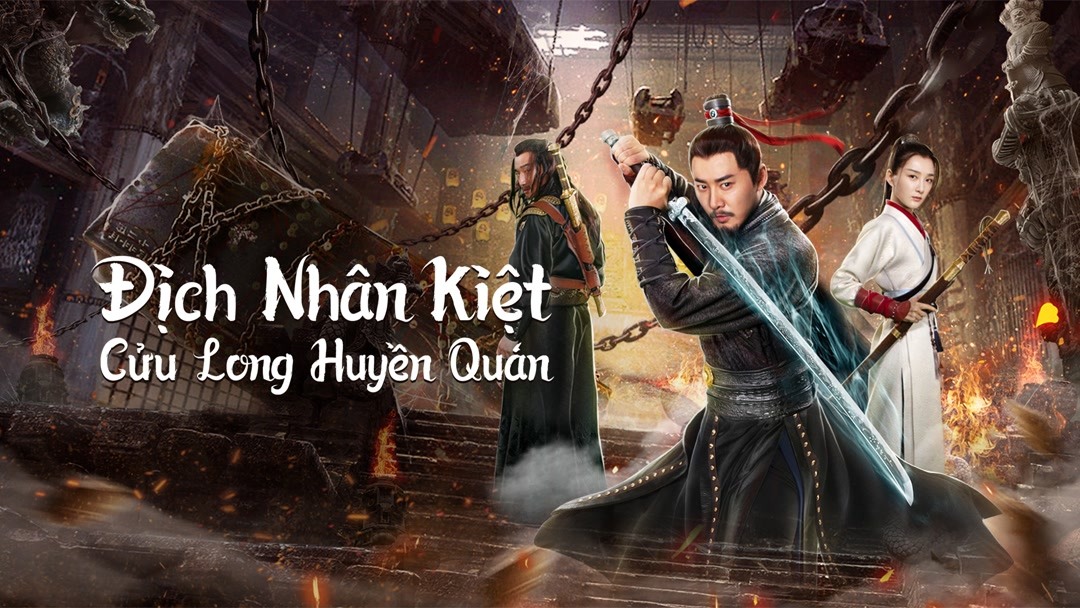 Địch Nhân Kiệt Cửu Long Huyền Quán Full Vietsub iQIYI iQ