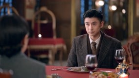 Watch the latest EP9 JingXuan Catches ShaoChuan and Secretary Xia Having Dinner Together online with English subtitle for free English Subtitle