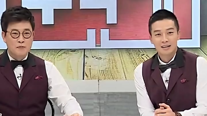 许景焕担任MC 强行搞笑被说了吧