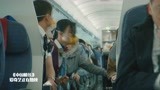 中国机长：袁泉摘下面罩，缺氧导致浑身哆嗦，无敌了
