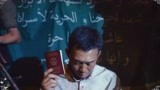 万里归途：张译拿出护照这一幕，看哭全场观众，王俊凯当场哭晕！