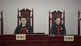 法官日常众生百态