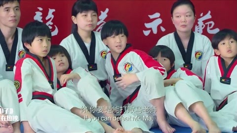 龙拳小子,林秋楠小小年纪,跆拳道冠军,好