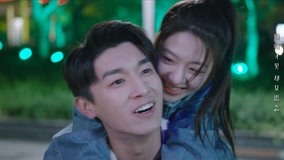 Watch the latest EP 15 Zhengyu and Jialan watch fireworks together online with English subtitle for free English Subtitle