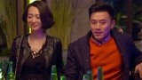《二胎时代》陆晓东买房泡汤不敢面对老婆 竟和女同事去泡酒吧
