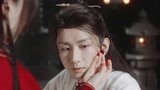 莲花楼：陈都灵换装惊艳亮相,一袭透明白沙若隐若现！成毅看直眼