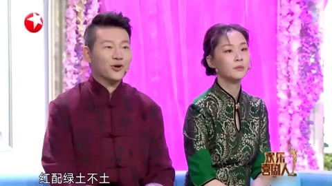 小品《爱的b面:吴彼金靖化身夫妻,句句台词逗你笑!
