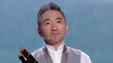 国学小名士5之吴彤解读孔子的“歌单” 衍圣公服饰名称字字有意义