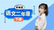 开满鲜花的小路(一)_冉亚楠