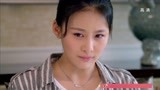 《妻子的谎言》女孩为嫁进豪门 竟撒谎说自己是孤儿？