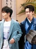 《一年一度喜剧大赛第2季》第2022-11-11期纯享：《军师恋盟》某某某x小婉管乐 爱情36计谁先表白谁就输-综艺节目-完整版视频在线观看-爱奇艺