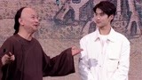 国学小名士5之边天扬