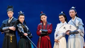 Watch the latest 纯享：《请赐教》姐尽全力x少爷和我 决战紫禁之巅 (2022) online with English subtitle for free English Subtitle