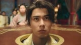 《少主且慢行第一季》赵府给赵错举办相亲大会 三七“惊艳”全场