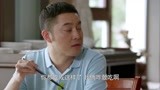 平凡岁月：大老板请老同学吃饭，一大盘蒜香排骨，造的那叫一个香