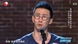 从小母亲就离开家，小哥上台舞蹈，希望妈妈看见自己丨舞林争霸