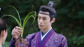 Watch the latest EP4 Yinlou Gifts Xiaoduo Some Tea Leaves (2023) online with English subtitle for free English Subtitle