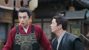 Watch the latest EP35 The Public Goes Against the Emperor (2023) online with English subtitle for free English Subtitle