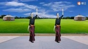 藏族锅庄舞《故乡》广场舞，大气民族风舞，糖豆名师团