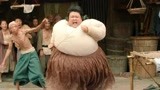 《西游降魔篇》：胖妞一身肥肉，直接把水怪弹了上来，真是没白长