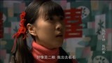 我的土地我的家：心上人结婚，小伙洞房前失声痛哭，可惜了