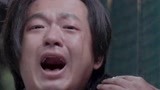 《东北恋哥2》包贝尔哭戏层次感