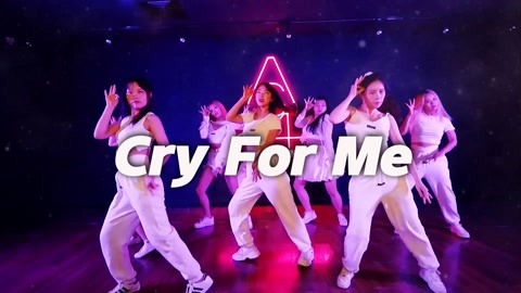 AS24翻跳《Cry For Me》| 活力四射【口袋舞蹈】