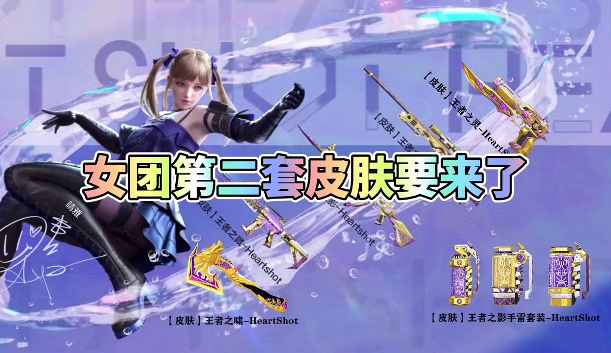 怀旧影苑_烈火黑狱 