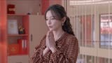 《耀眼的你啊》林千语完美拿捏康子由