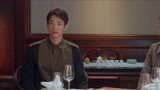 《耀眼的你啊》聂允泽郑穹爆笑商业互吹