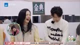 我们的客栈：何广智做鸡，姚晨要求要小公鸡，它只是一只乌鸡
