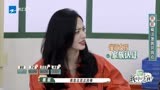 我们的客栈：姚晨跟洋葱相似，让大家都开始哭起来