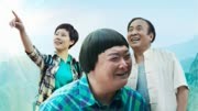 金凤湾的笑声