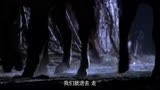 财神有道20上：有道头痛到晕过去，如意只得将有道带回中原！