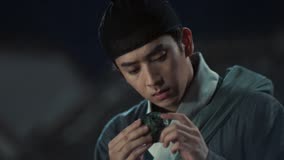 Watch the latest EP 4 Li Wu Knows How to Gain Lu Zheng's Trust (2023) online with English subtitle for free English Subtitle