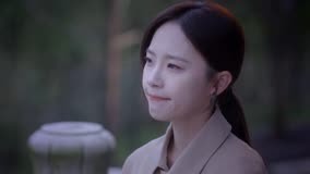 Watch the latest EP 17 Jing Chen and Si Qing Promise to Spend the Winter Solstice Together (2023) online with English subtitle for free English Subtitle
