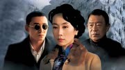 女人的抗战DVD版