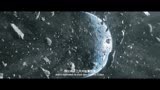 流浪地球：月球碎片掉入地球，互联网还没连接，人类即将毁灭