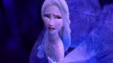 冰雪奇缘2：艾莎得知所有真相，想逃已经来不及了，被冻成冰雕