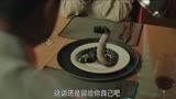 人蛇大战：酒店为小伙送上招牌菜，竟是一盘活蛇