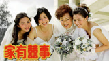 弹幕拆条_1685294029590
