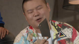 《欢乐喜剧人》：岳云鹏舔刀吓唬人，太逗了！
