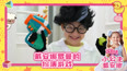 戴安娜罗曼的扮演游戏