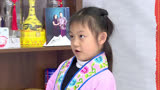 京剧演员妈妈言传身教 萌娃唱戏练功有模有样